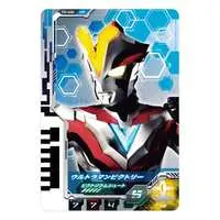 Ultra Dimension Cards - Ultraman X / Ultraman Victory & Red King