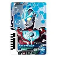 Ultra Dimension Cards - Ultraman X / Ultraman Victory & Red King