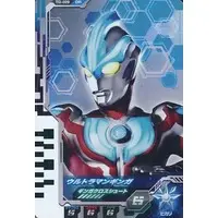 Ultra Dimension Cards - Ultraman Fusion Fight! - Ultraman Ginga