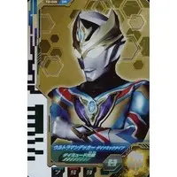 Ultra Dimension Cards - Ultraman Fusion Fight! - Ultraman Decker