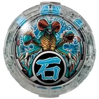 Transformation Item (Ultraman) - Ultraman R/B / Red King