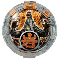 Transformation Item (Ultraman) - Ultraman R/B / Red King