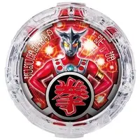 Transformation Item (Ultraman) - Ultraman R/B / Red King