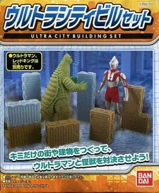 Transformation Item (Ultraman) - Ultraman