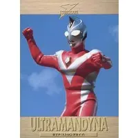 Trading Card - Ultraman Dyna