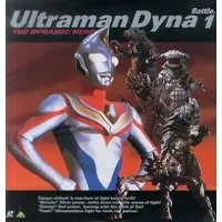 LD (LaserDisc) - Ultraman Dyna