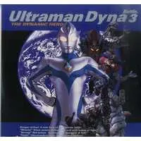 LD (LaserDisc) - Ultraman Dyna