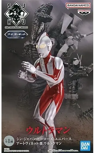 Figure - Shin Japan Heroes Universe