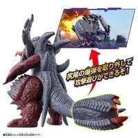 Figure - Ultraman Blazar / Varallon