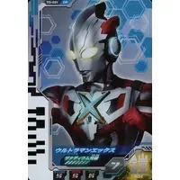 Ultra Dimension Cards - Ultraman Fusion Fight! - Ultraman X