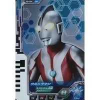 Ultra Dimension Cards - Ultraman Fusion Fight! - Ultraman