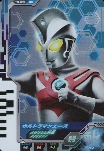 Ultraman Fusion Fight! - Ultra Dimension Cards - Ultraman Ace / Ultraman Ace (Character)