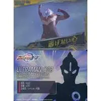 Trading Card - Ultraman Orb / Ultraman Orb (Character)