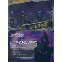 Trading Card - Ultraman Geed