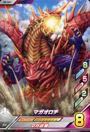 Ultraman Fusion Fight! - Ultraman Orb / Maga-Orochi