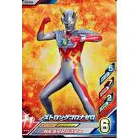 Ultraman Fusion Fight! - Ultraman Zero Series / Ultraman Zero (Character)