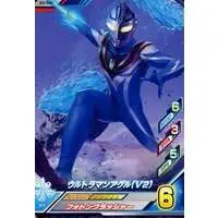 Ultraman Fusion Fight! - Ultraman Gaia / Ultraman Agul