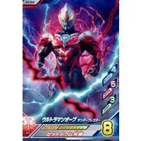 Ultraman Fusion Fight! - Ultraman Orb