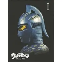 Blu-ray - Ultraseven