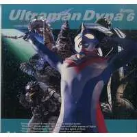 LD (LaserDisc) - Ultraman Dyna