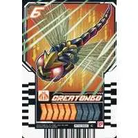 Ride Chemy Trading Card - Kamen Rider Gotchard