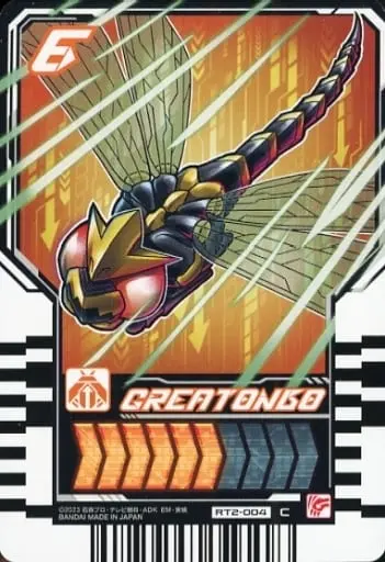 Ride Chemy Trading Card - Kamen Rider Gotchard