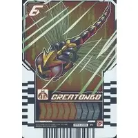 Ride Chemy Trading Card - Kamen Rider Gotchard