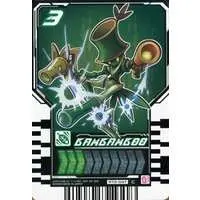 Ride Chemy Trading Card - Kamen Rider Gotchard