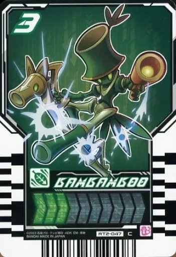 Ride Chemy Trading Card - Kamen Rider Gotchard