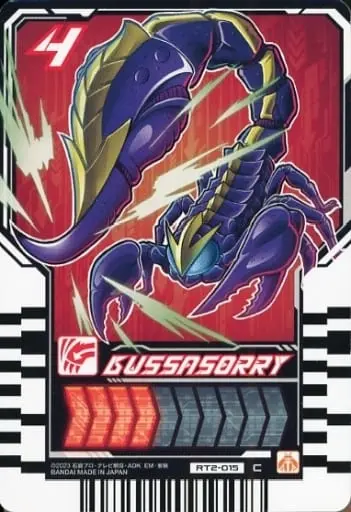 Ride Chemy Trading Card - Kamen Rider Gotchard