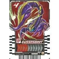 Ride Chemy Trading Card - Kamen Rider Gotchard