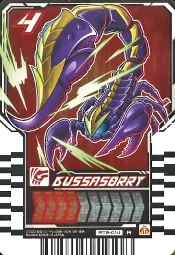 Ride Chemy Trading Card - Kamen Rider Gotchard