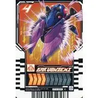 Ride Chemy Trading Card - Kamen Rider Gotchard