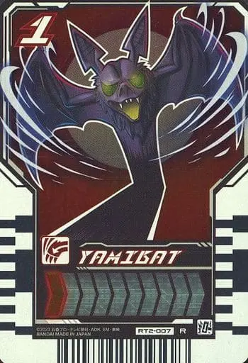 Ride Chemy Trading Card - Kamen Rider Gotchard