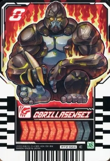 Ride Chemy Trading Card - Kamen Rider Gotchard