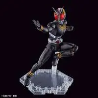 Figure-rise Standard - Kamen Rider Black