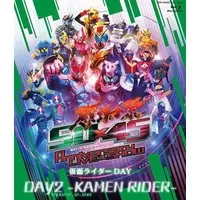 Blu-ray - Kamen Rider's 50th Anniversary × Super Sentai Series' 45 Works Celebration 50×45 Thank-you Festival Anniversary LIVE & SHOW