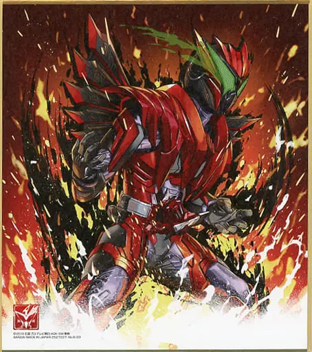 Illustration Board - Kamen Rider Zero-One / Kamen Rider Jin