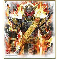 Illustration Board - Kamen Rider Zi-O / Kamen Rider Ohma Zi-O