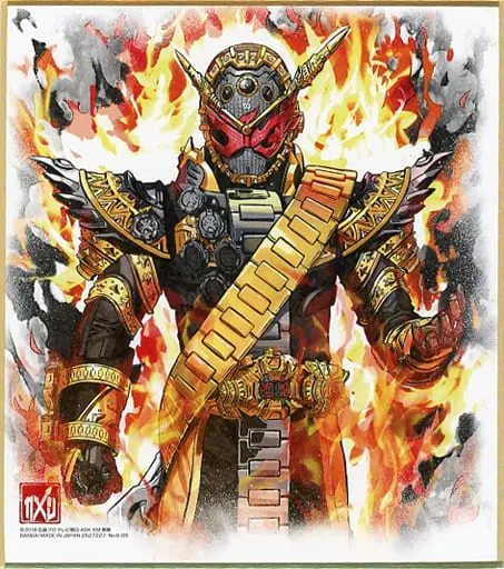 Illustration Board - Kamen Rider Zi-O / Kamen Rider Ohma Zi-O