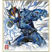 Illustration Board - Kamen Rider Zero-One / Kamen Rider Vulcan