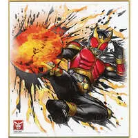 Illustration Board - Kamen Rider Kuuga / Kamen Rider Kuuga (Character)