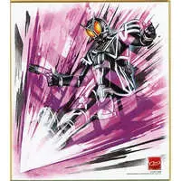 Illustration Board - Kamen Rider 555 / Kamen Rider Delta