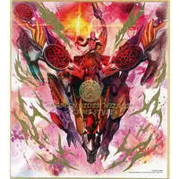 Illustration Board - Kamen Rider Wizard / Kamen Rider Wizard (Character)