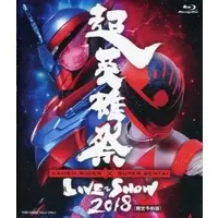 Blu-ray - KAMEN RIDER x SUPER SENTAI LIVE&SHOW