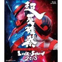 Blu-ray - KAMEN RIDER x SUPER SENTAI LIVE&SHOW