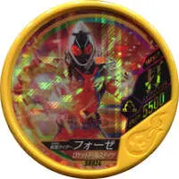 Kamen Rider Buttobasoul - Kamen Rider Fourze