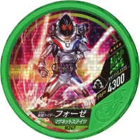 Kamen Rider Buttobasoul - Kamen Rider Fourze