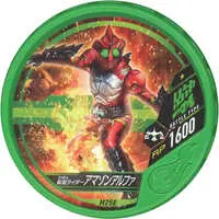 Kamen Rider Buttobasoul - Kamen Rider Amazons / Kamen Rider Amazon Alfa