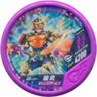 Kamen Rider Buttobasoul - Kamen Rider Gaim / Kamen Rider Gaim (Character)